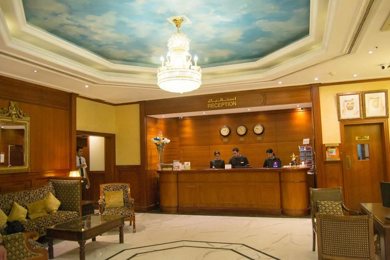 ****  Marco Polo Hotel Dubai United Arab Emirates