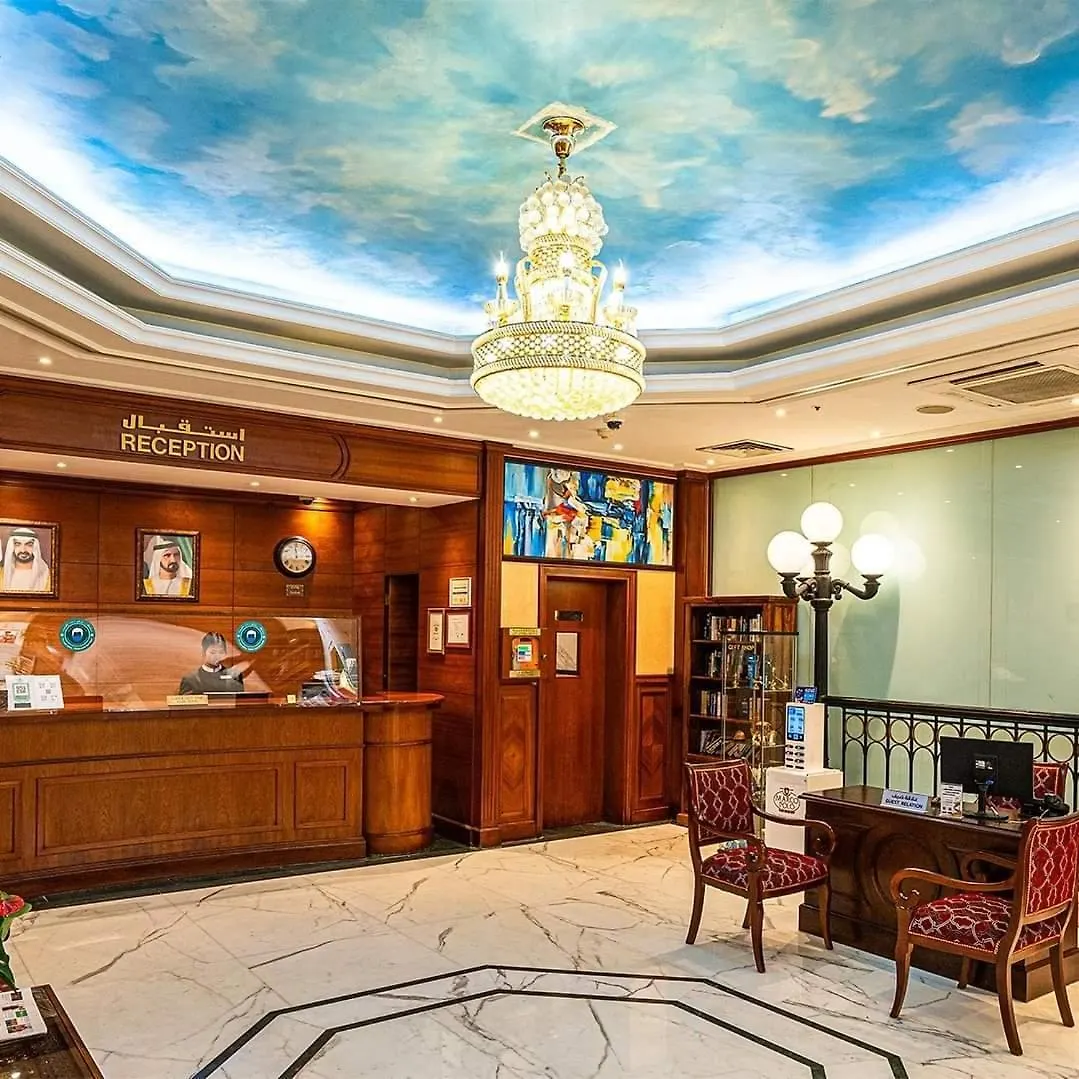 Marco Polo Hotel Dubai